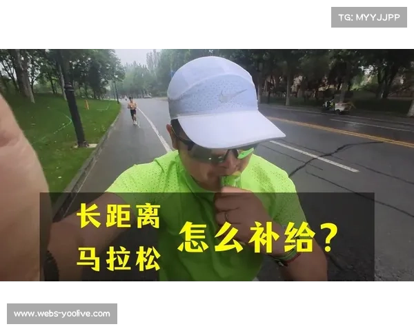 竞走体能训练引入马拉松数据模型助力长距离项目完赛率提升22% 竞走体能训练引入马拉松数据模型助力长距离项目完赛率提升22%
