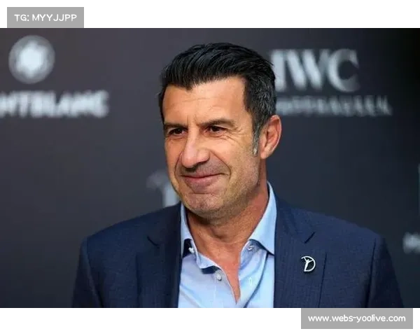 菲戈回忆加盟皇马往事：以尊重为前提的巴萨与皇马竞争