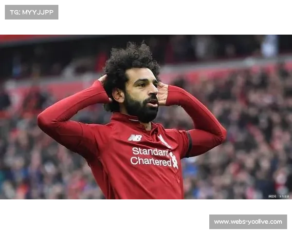 萨拉赫缺阵影响几何？利物浦进攻端新尝试